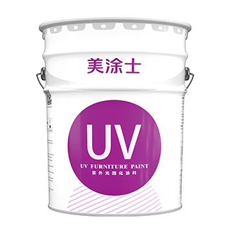 美涂士UV真空電鍍產(chǎn)品體系