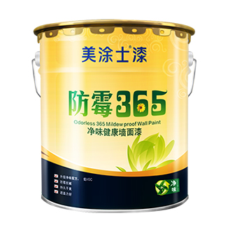 凈味防霉365