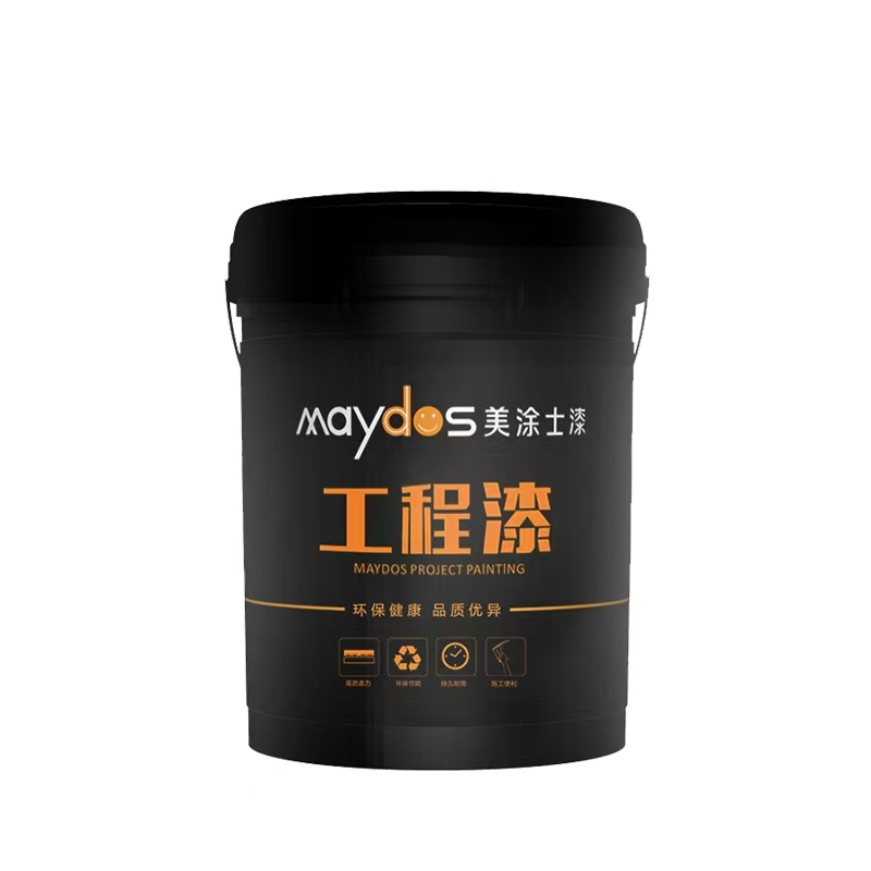 高級內(nèi)墻工程乳膠漆G-N6900