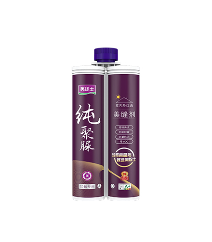 純聚脲美縫劑