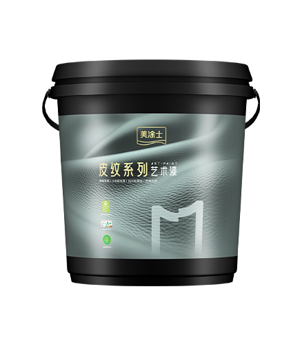 美涂士玉顏藝術(shù)漆