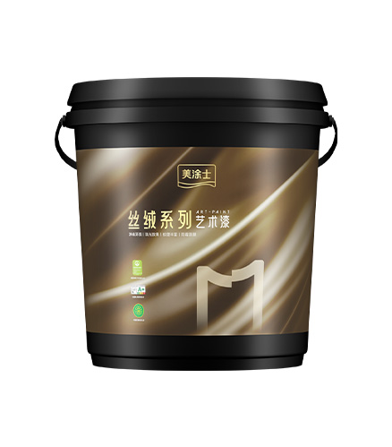美涂士金屬砂絨藝術(shù)漆