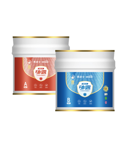 美涂士修復(fù)200